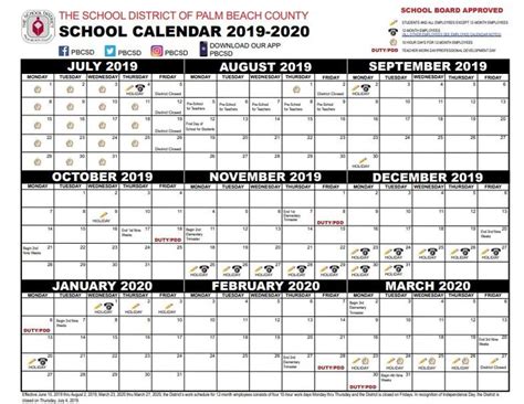 umass amherst schedule|umass amherst schedule 2023 2024.